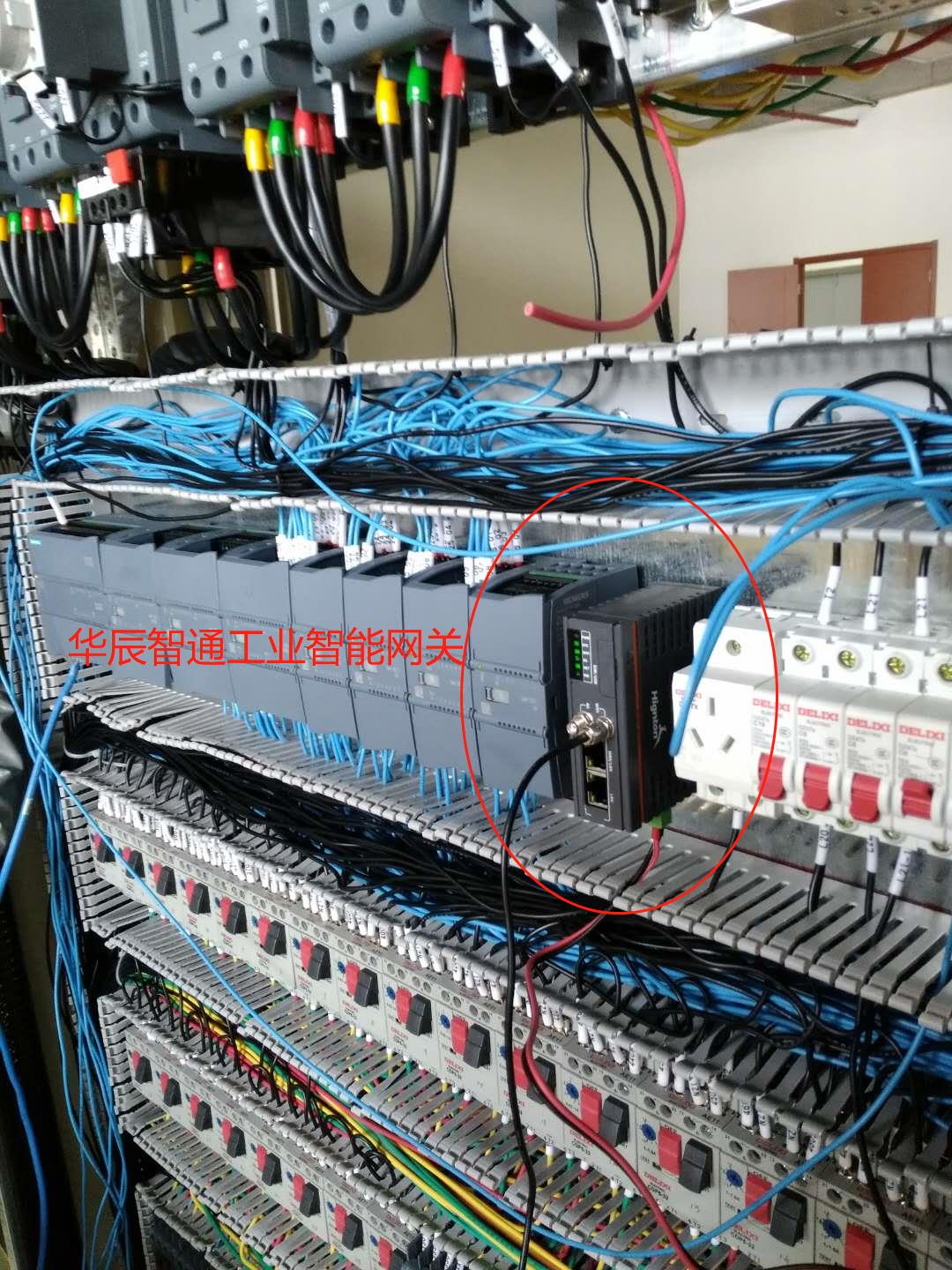 Plc无线通讯网关在工业控制上的应用