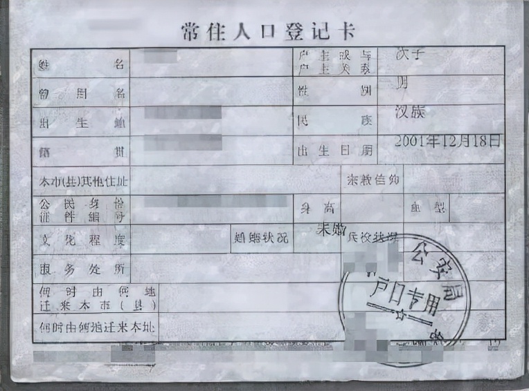 盗窃罪缓刑,盗窃罪缓刑标准