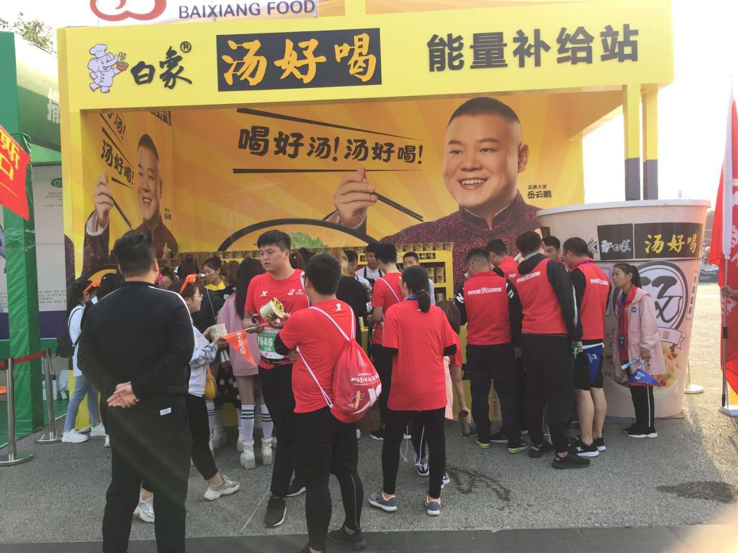 沉寂的白象方便面：从二流门派兴衰看国内方便面江湖史