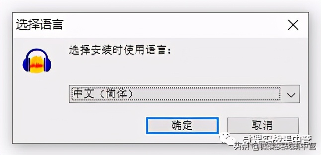 教你如何快速去除声音中的噪音，Audacity的应用