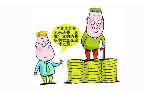 「年金现值」什么是年金系数（年金系数如何计算）