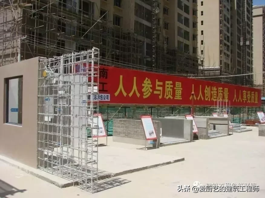 工程质量常见问题治理警示牌，让样板工程锦上添花，图文并茂