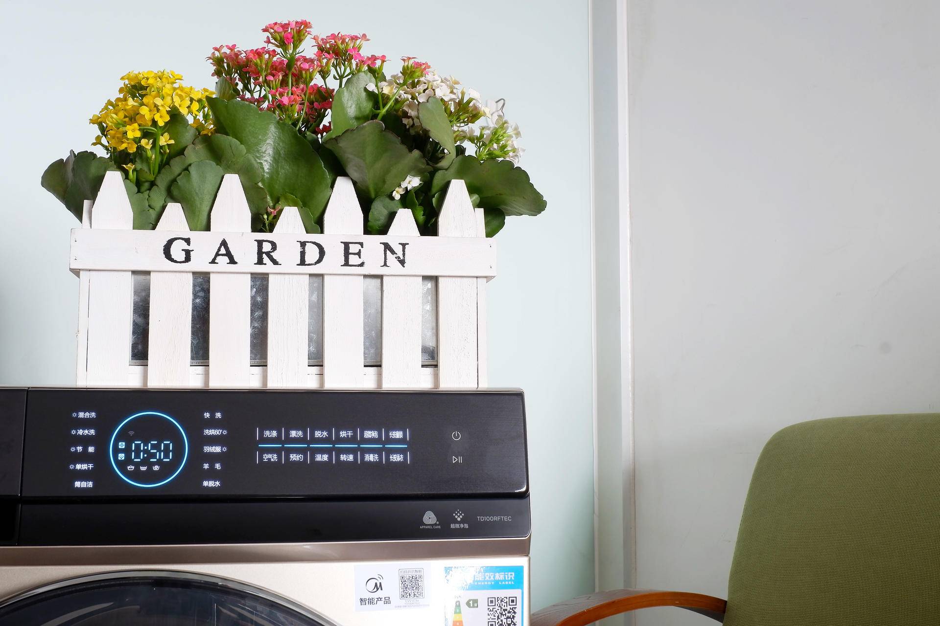 亿万气泡超强去污技术，小天鹅超微净泡水魔方洗烘一体洗衣机体验