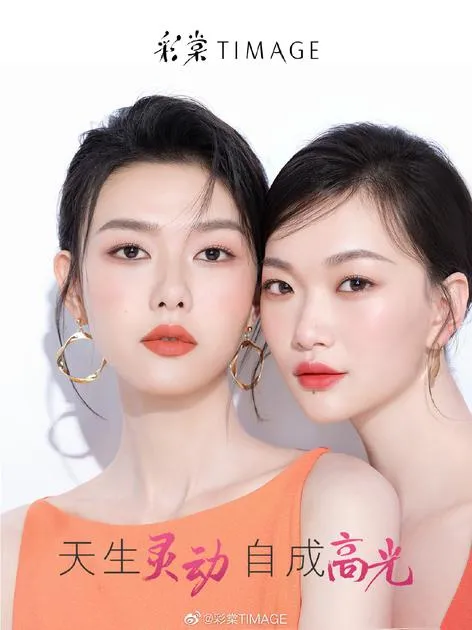 不开玩笑 那些明星化妆师自创彩妆品早就火过了大牌