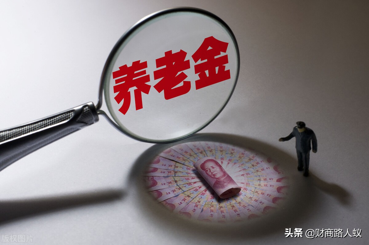 60岁一次性交3万社保养老保险(60岁一次性缴纳养老保险)