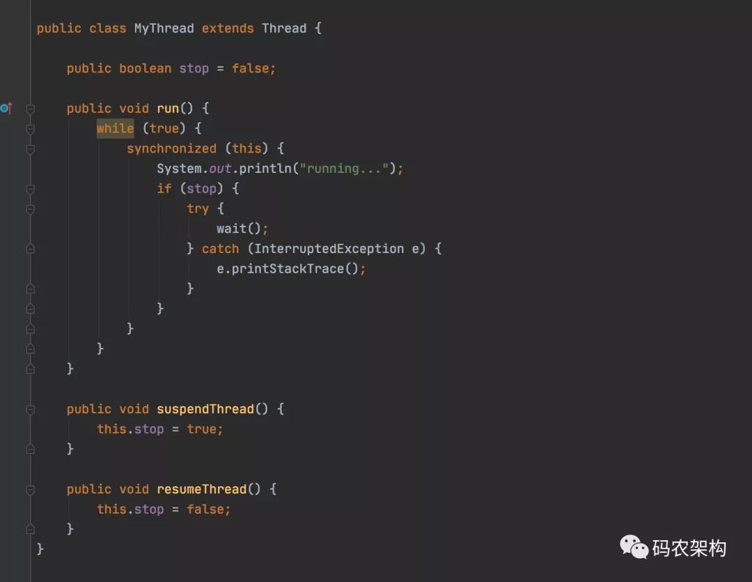 Java并发编程：如何防止在线程阻塞与唤醒时死锁