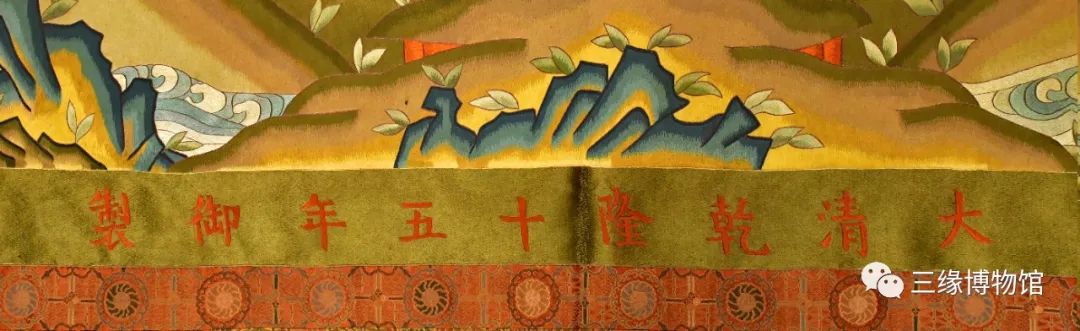 Եؾ޷˿֯Ʒ——·ƿ