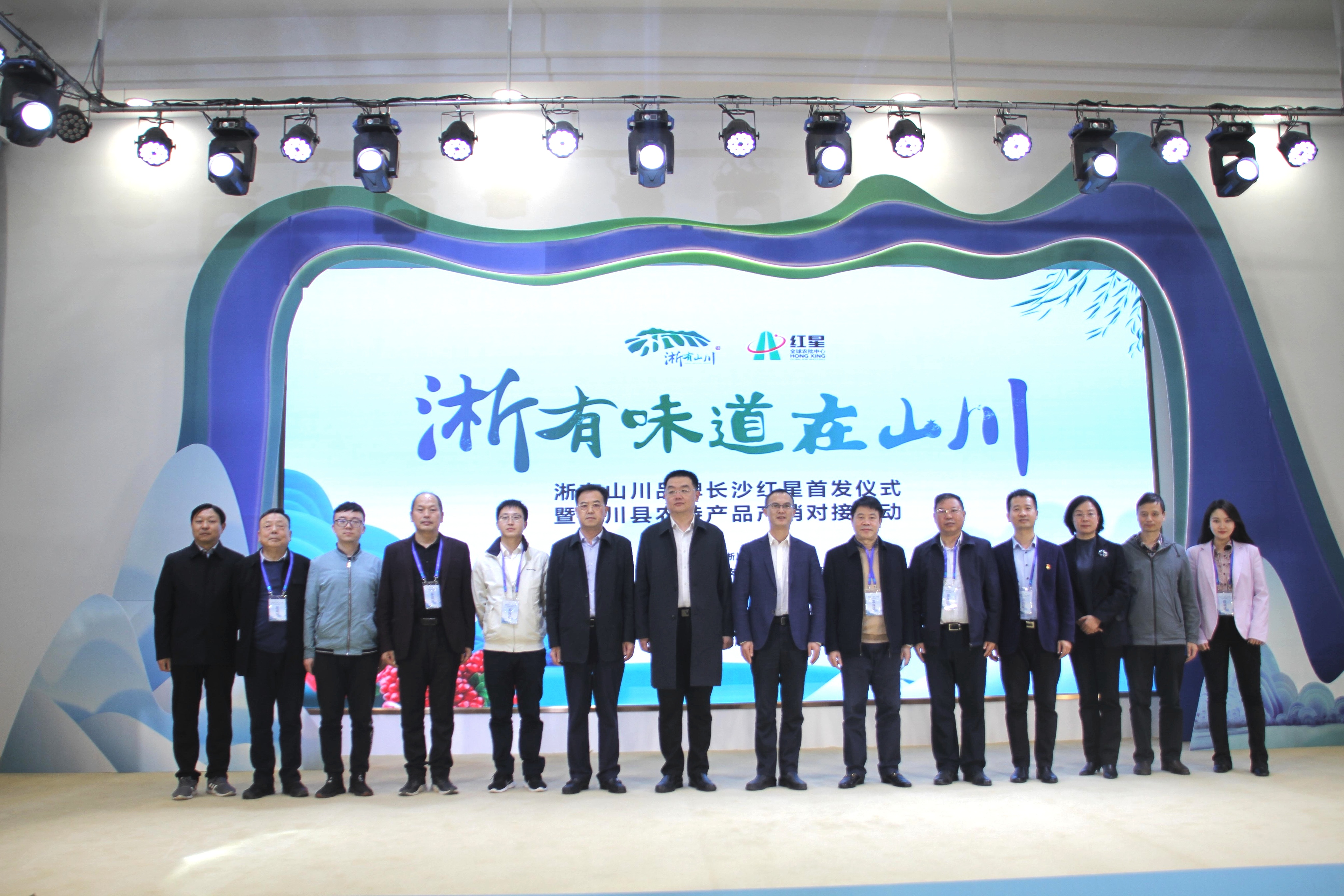 ζɽɽƷƺ׷ʽˮˮԴũƷƽڳɳ