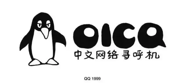 腾讯对QQ号动手了,四种QQ号被回收,你的QQ号会被回收吗