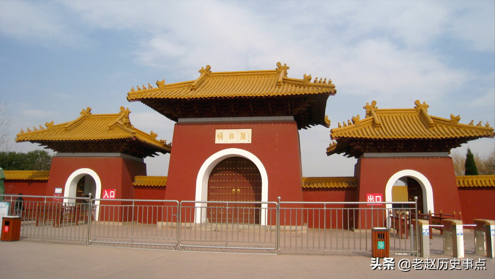 朱元璋在平原上建造“祖陵”，有何玄机？他被刘伯温忽悠了？