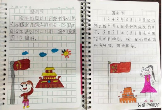 齐齐哈尔市东方红小学“双减”落地有声(图2)