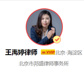 计划生育罚款标准,违反计划生育罚款标准