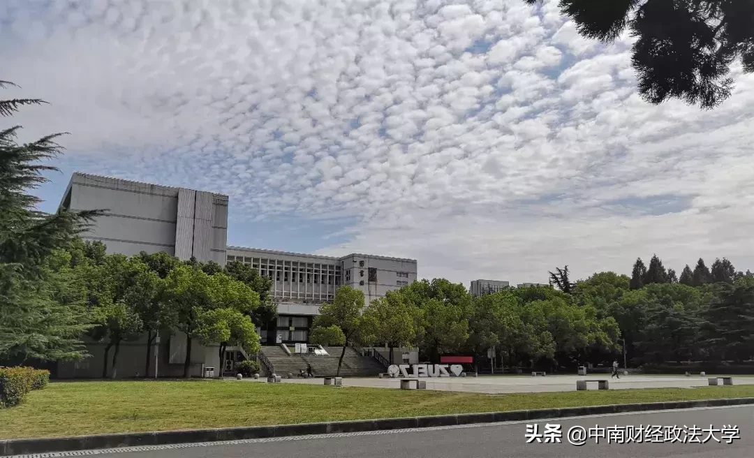 这个学校，就一个字，棒！