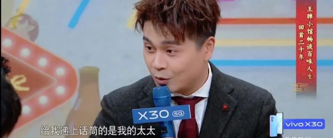 沈涛的老婆晓莉简介，沈涛的老婆是不是费费