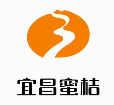 投票啦，“宜昌蜜桔”公用品牌logo及宣传口号等你定夺