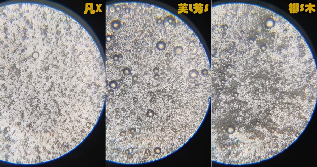 15款卸妆油测评：知名大牌难卸干净，有大量油脂残留