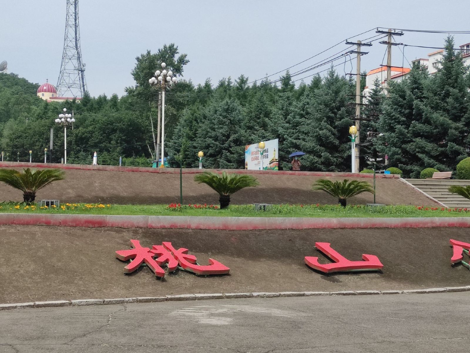 黑龙江25处最好玩的景区景点，无限风光，各具特色