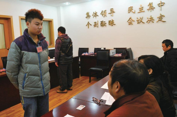公务员考试中，难度大的不是面试而是政审，亲人犯错也会受到牵连