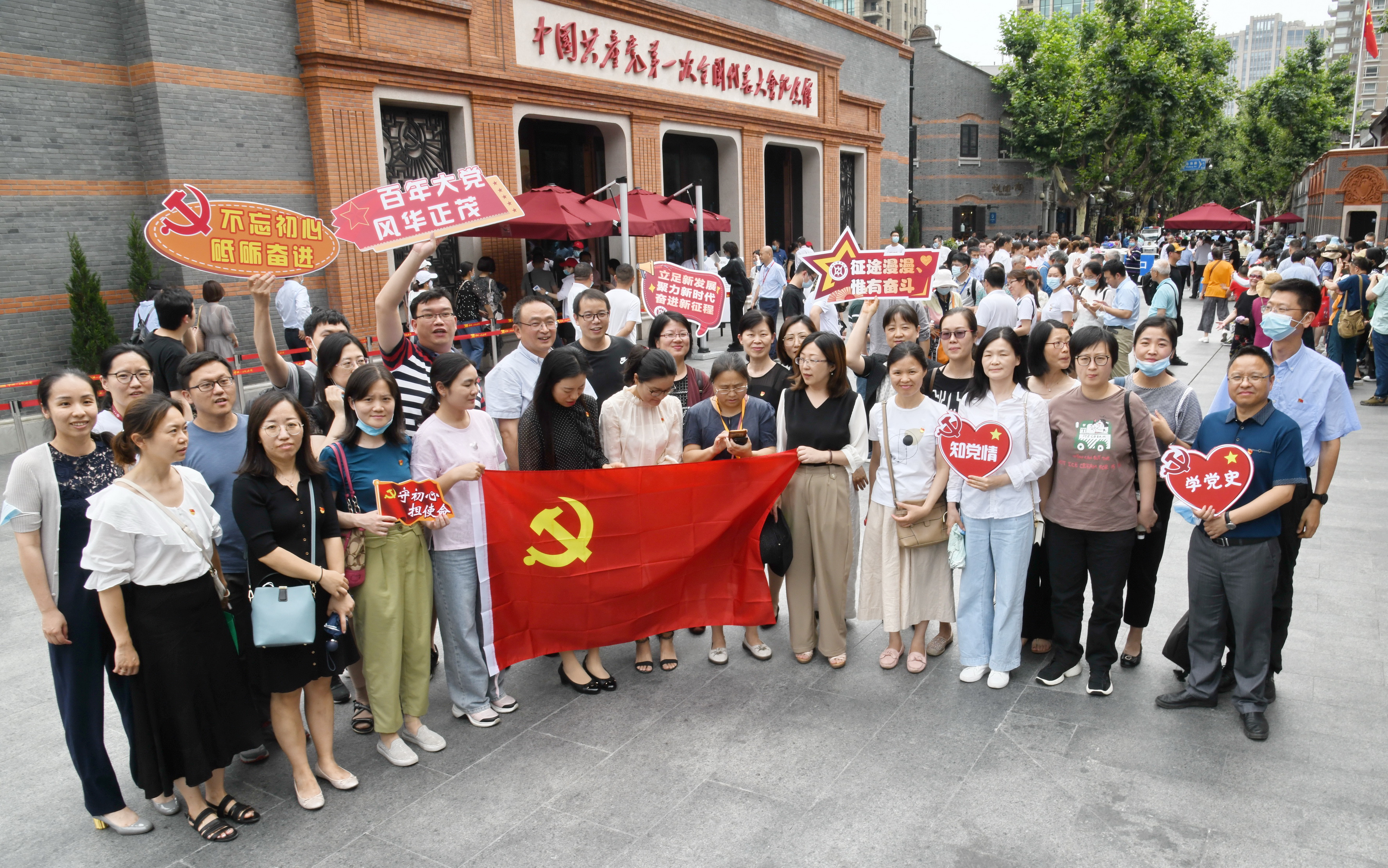 「摄影知识讲堂」歌颂袓国，爱党专题摄影作品，庆祝建党100周年