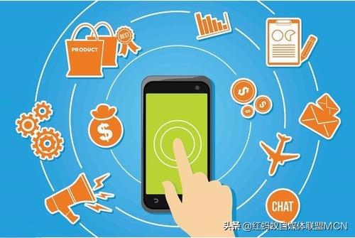 app账号注册（小白科普篇）