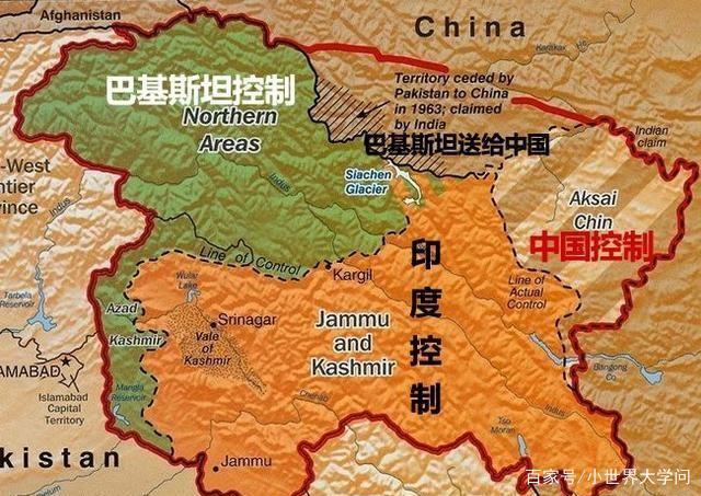 喀喇昆仑高原在哪里地图喀喇昆仑山有些什么宝贝