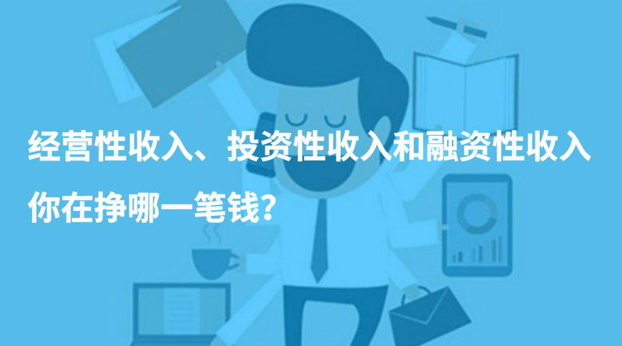 案例 | 加盟越来越难做？一招揭秘麦当劳1年300万加盟费的秘诀