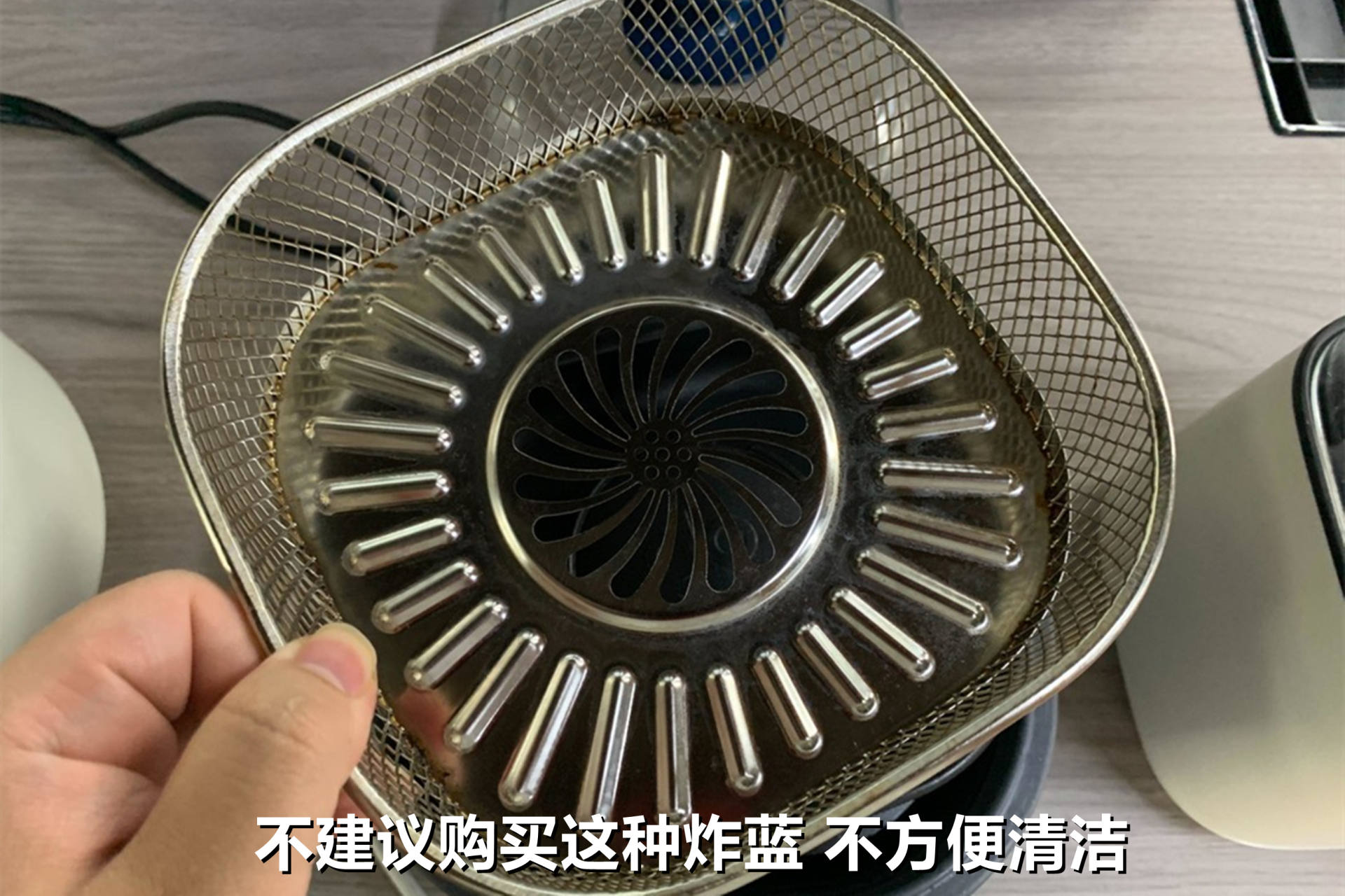 空气炸锅挑花眼？越用越上瘾的多功能空气炸锅 选购攻略