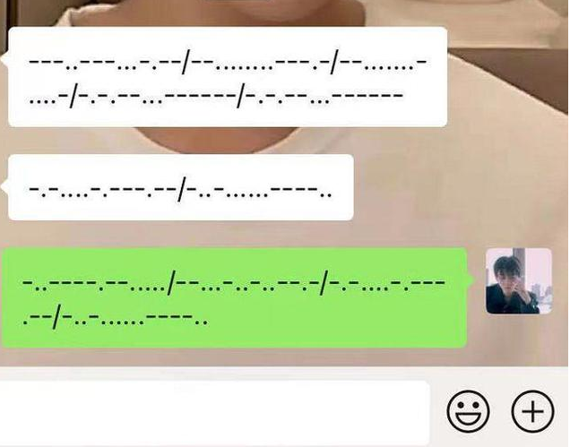 一脸们懵比表情图片(小学生自制) - 赤虎壹号