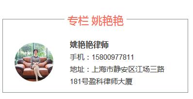 律师教你如何办理房产继承诉讼