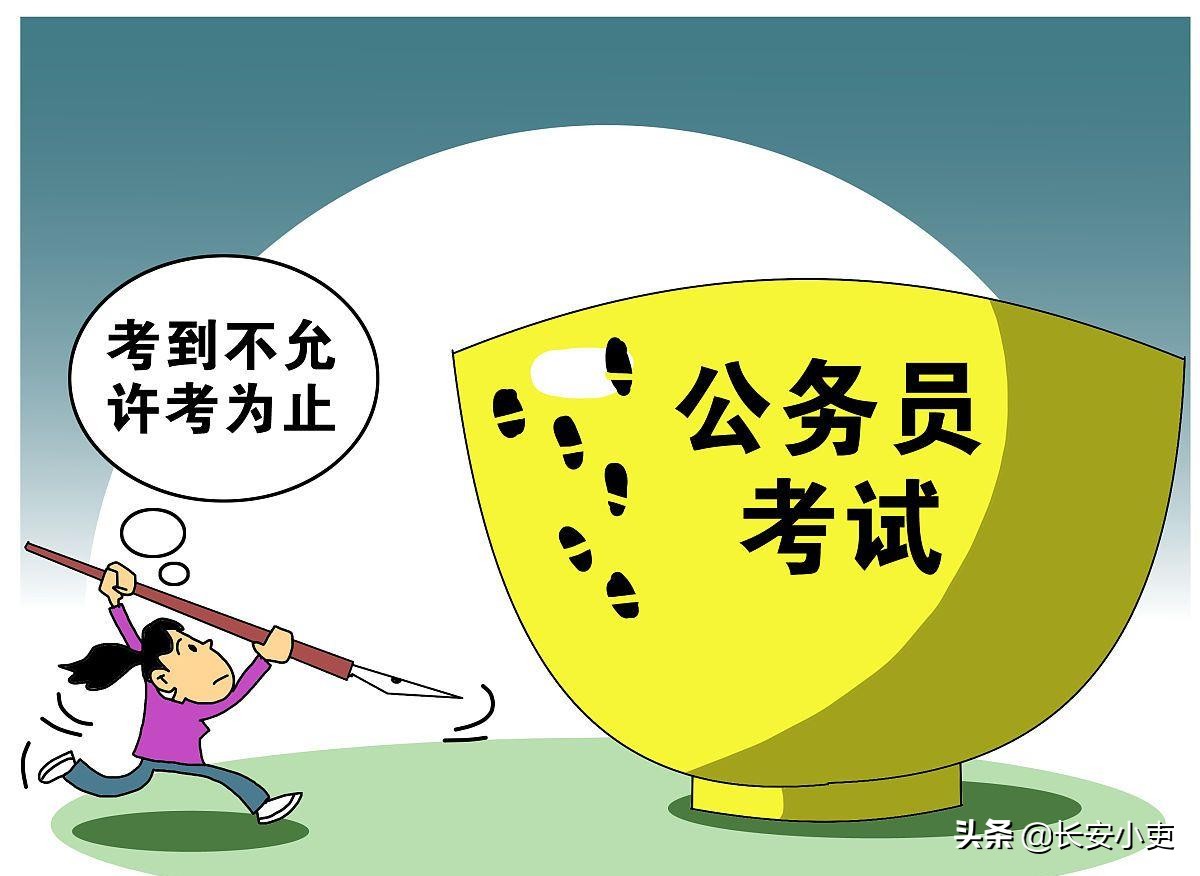 三支一扶和大学生村官是否属于体制内？值不值得考？待遇如何？