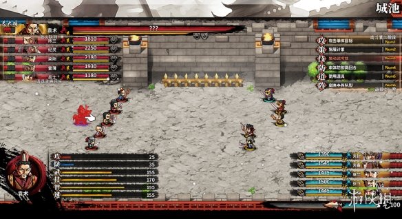 《吞食孔明传》全攻略详解（一）