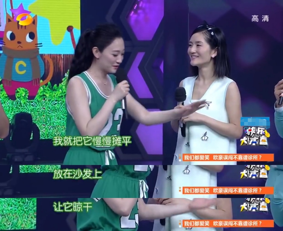 风光时闺蜜相称，潦倒时落井下石，盘点娱乐圈的6对“塑料好友”