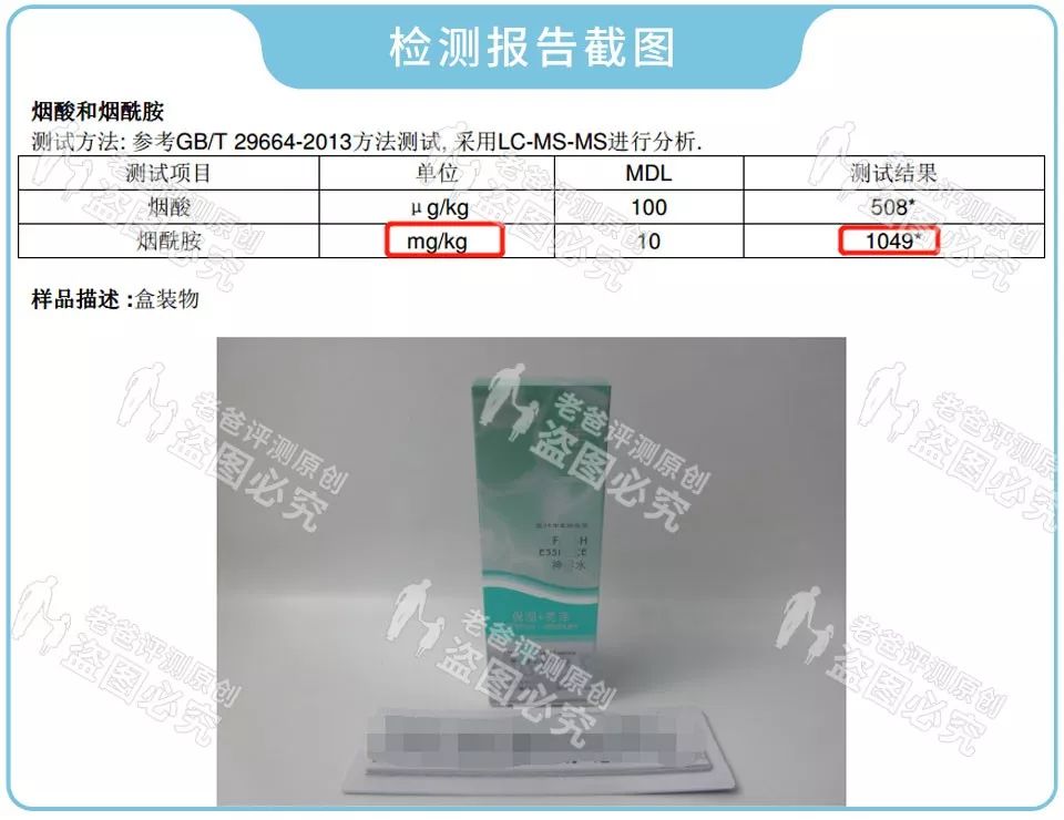 這些美白精華你一定用過，從幾十塊到上千塊，我們評測了13款發(fā)現(xiàn)