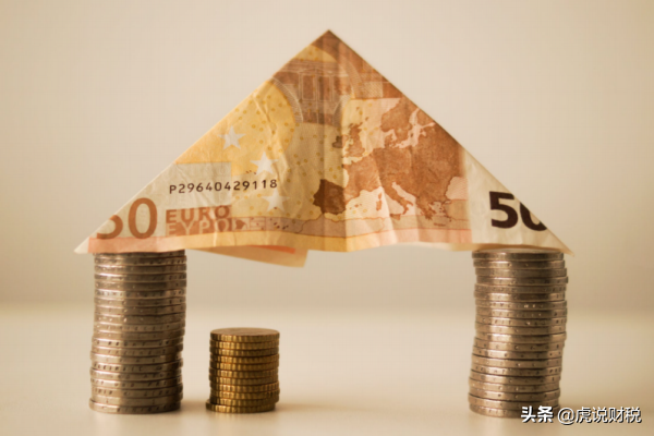 结转本年利润的会计分录怎么写？利润真的重要吗？