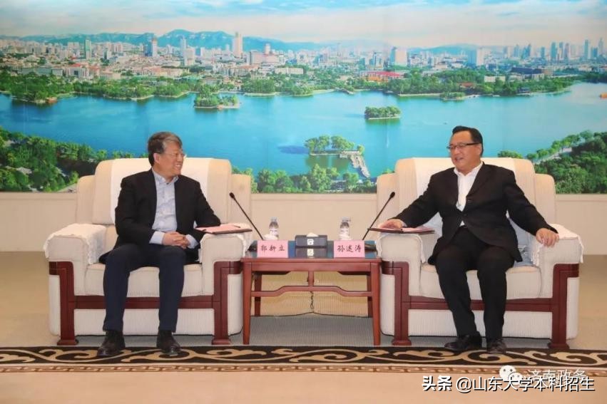 教育部重点支持！山东这所大学太有排面，省委书记表态：要什么，就给什么！