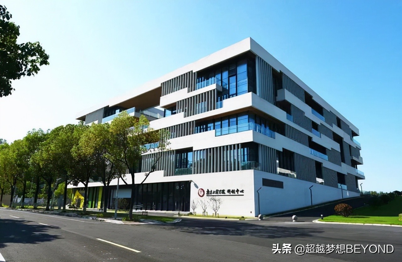 南京工程学院2021年江苏省各专业录取分数