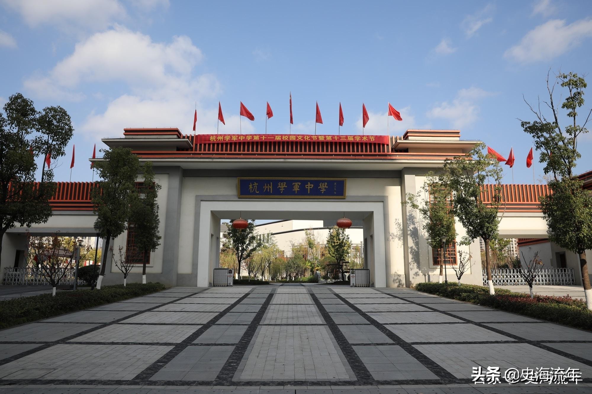 衡中仅第4！2016-2020年国际奥赛最强中学榜单