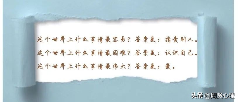 父母可以为抑郁症孩子做的8件事
