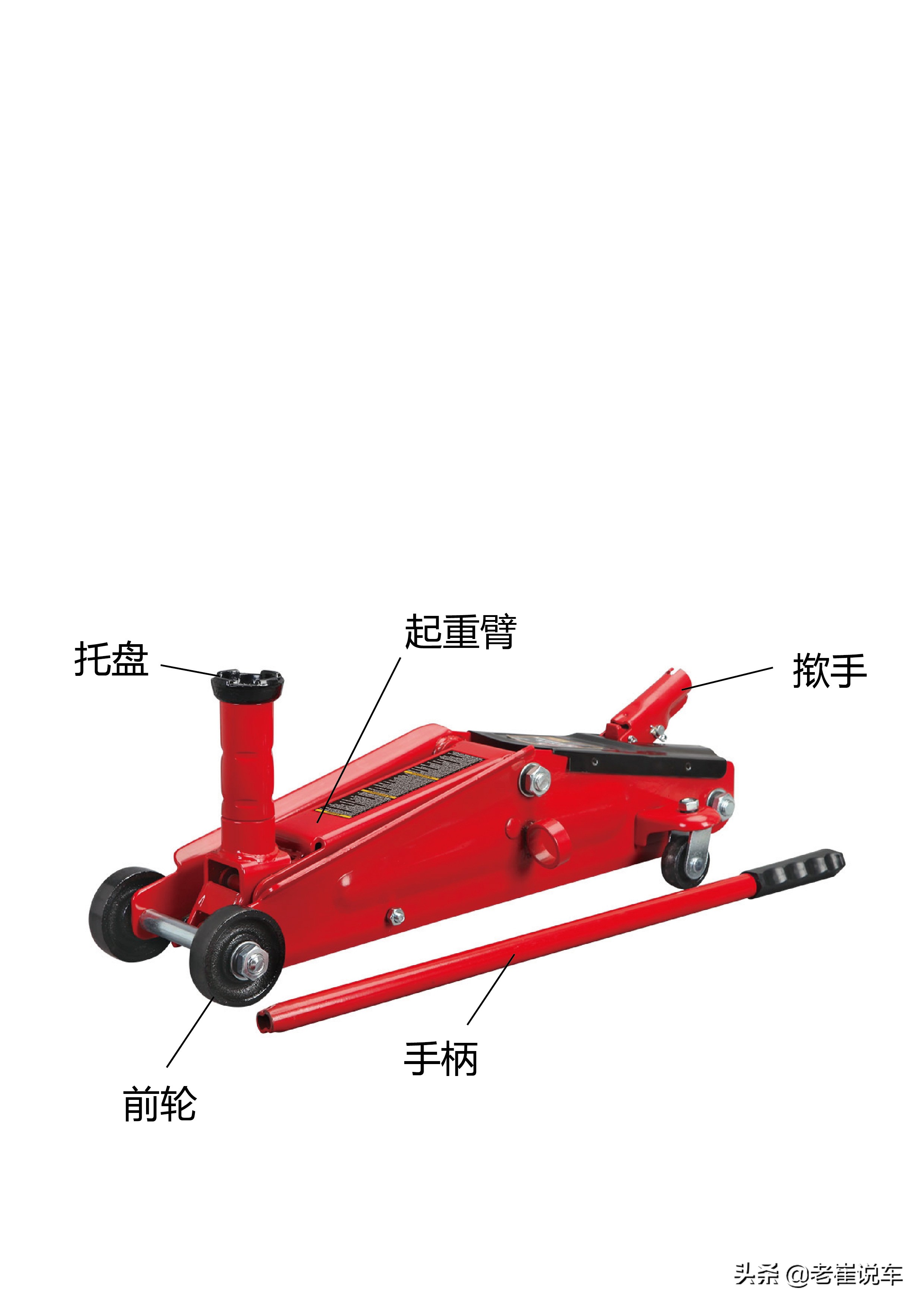 立式(瓶式)油压千斤顶卧式千斤顶起顶高度底,可达高度高,由于结构的