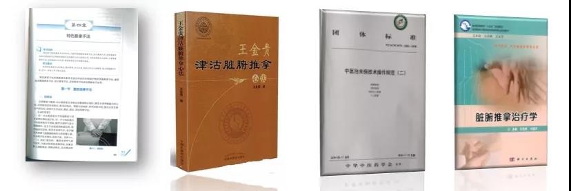 最新！又一国家级“重磅”名单公布，天津这家医院被“点名”！