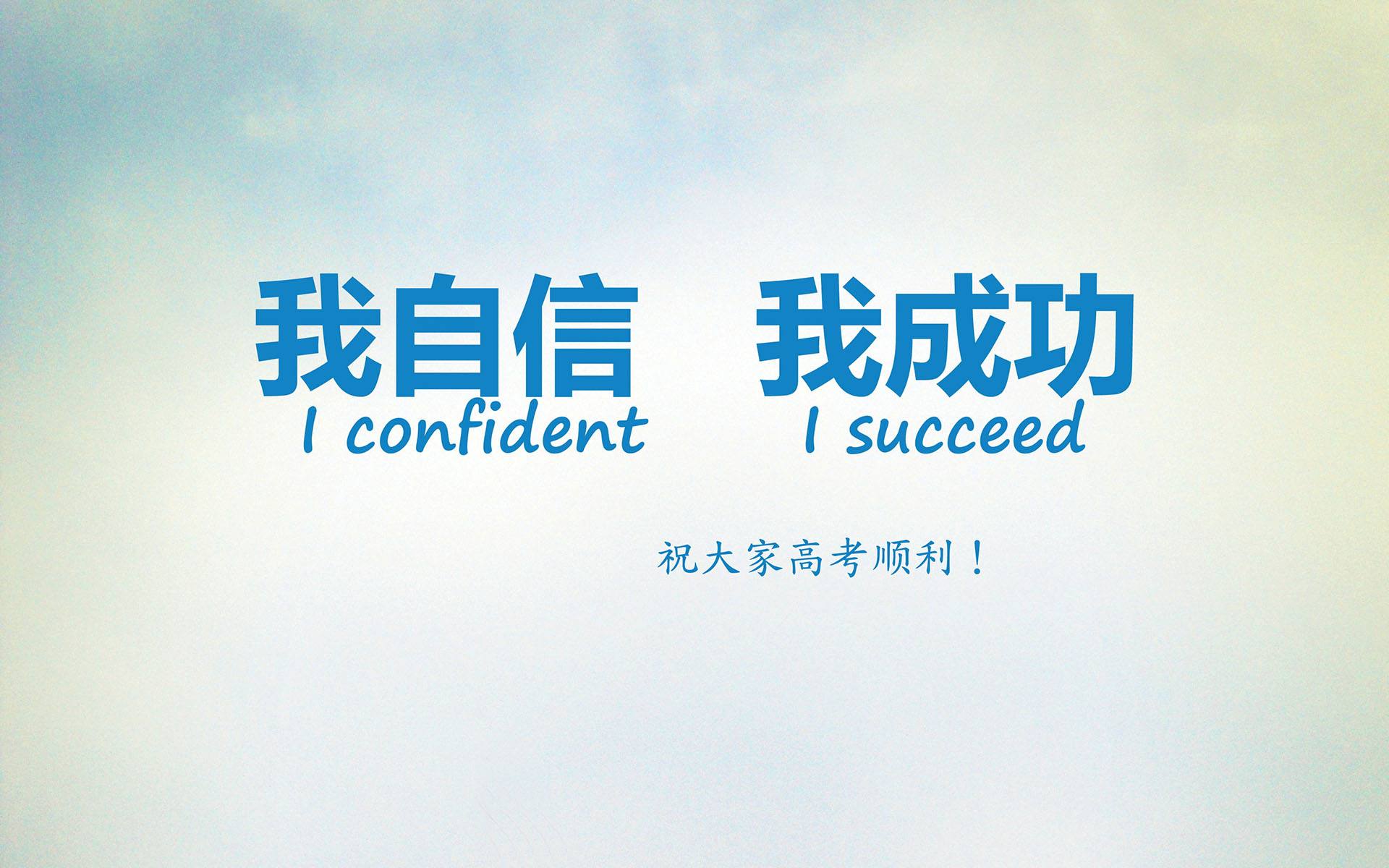 2019高考考纲全面解析