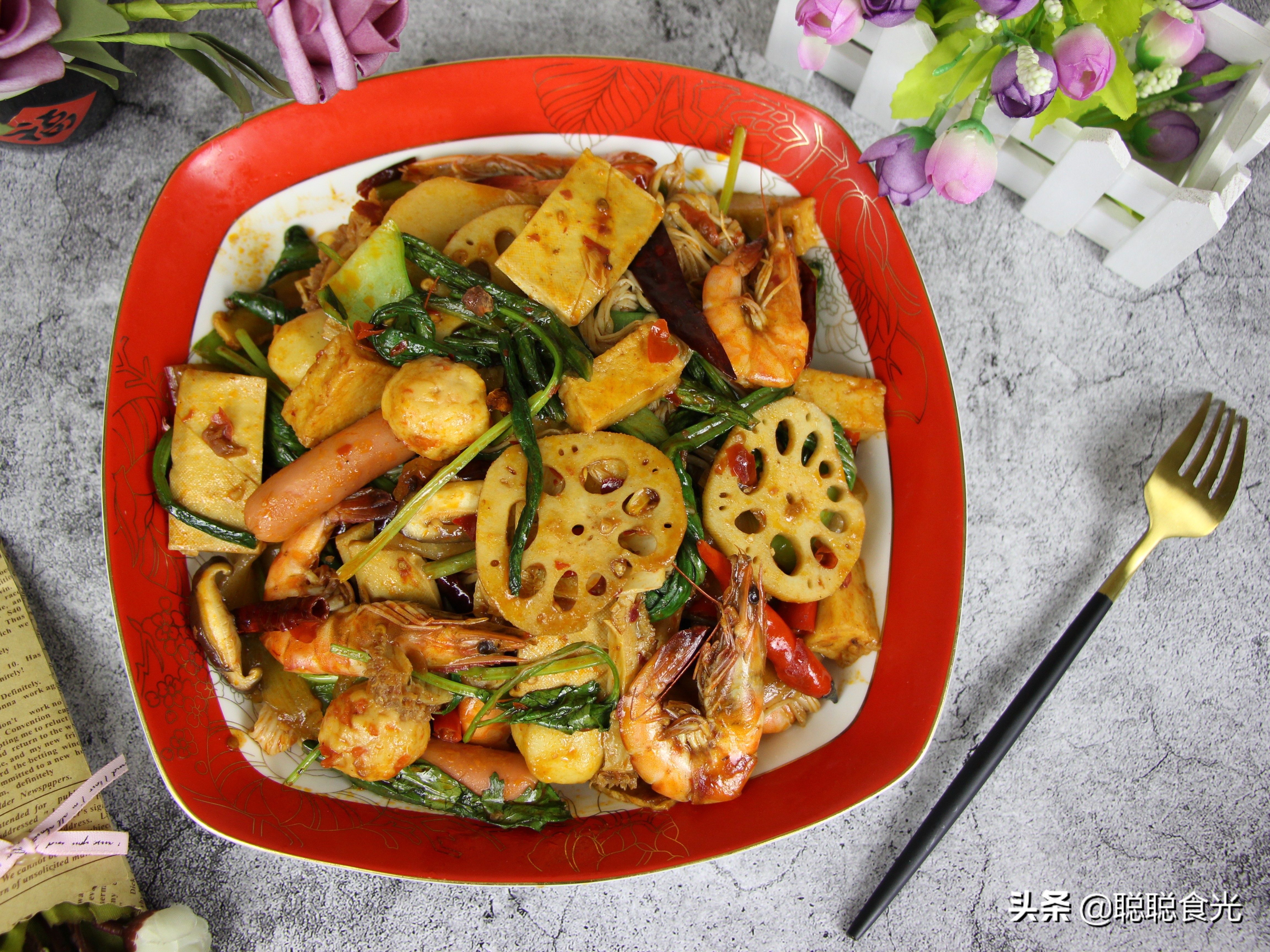 辣菜的做法大全(无辣不欢16道经典辣菜的做法)