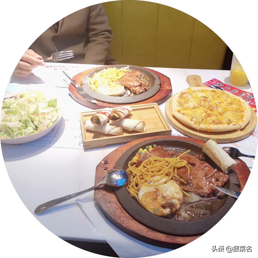 西冷牛排、蔬果沙拉、墨西哥牛肉卷、腓肋牛排，西餐美食推荐