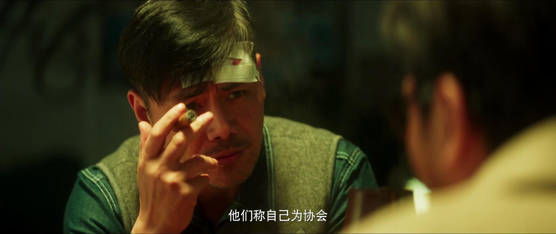 《致命愿望在线》免费分享高清完整观看(全12集西瓜视频)【1080P中字】完结资源 《致命愿望在线》免费分享高清完整观看(全12集西瓜视频)【1080P中字】完结资源