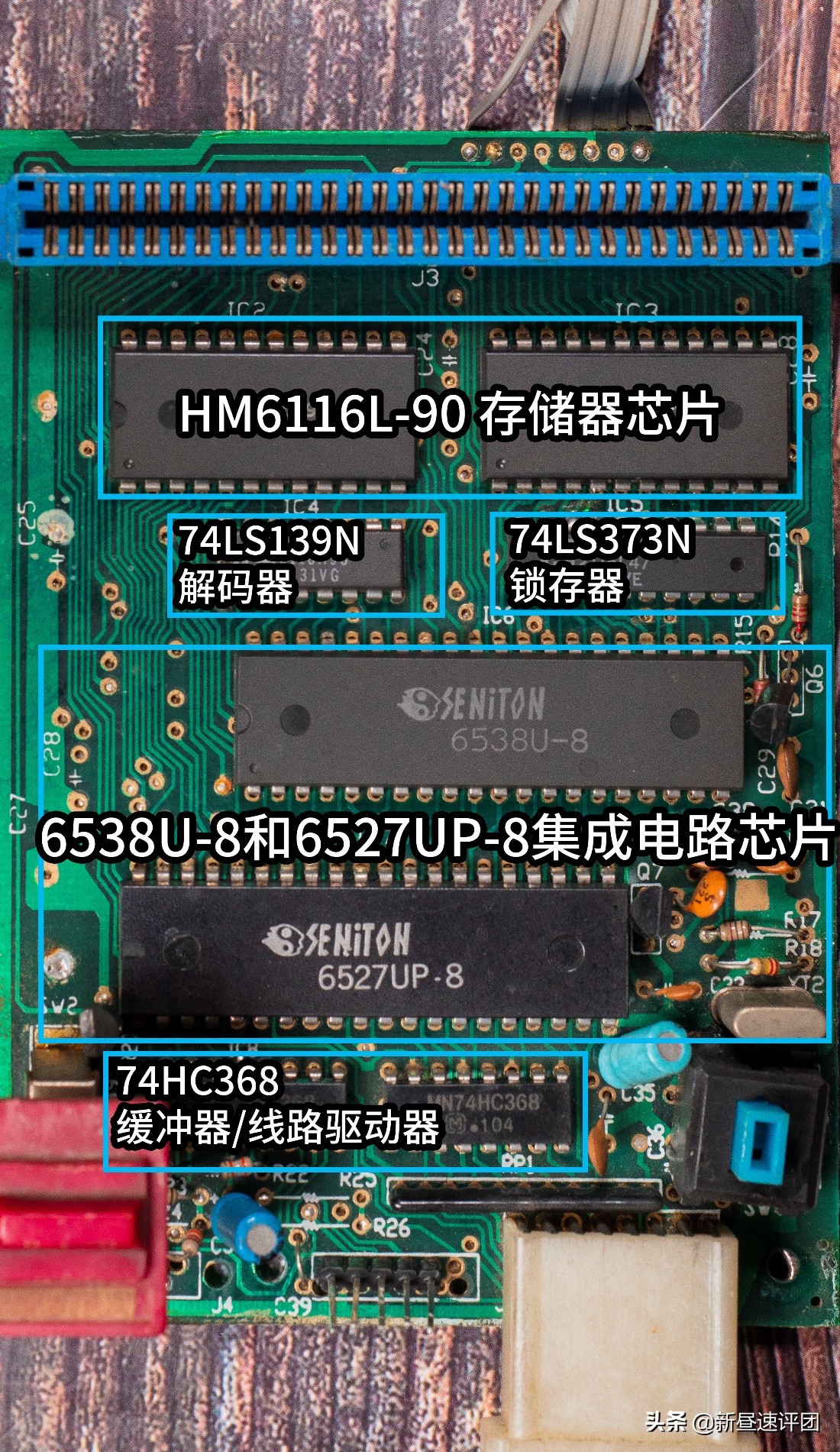 收到台老旧的FC游戏机，拆解翻新时却发现，童年回忆可能是错的