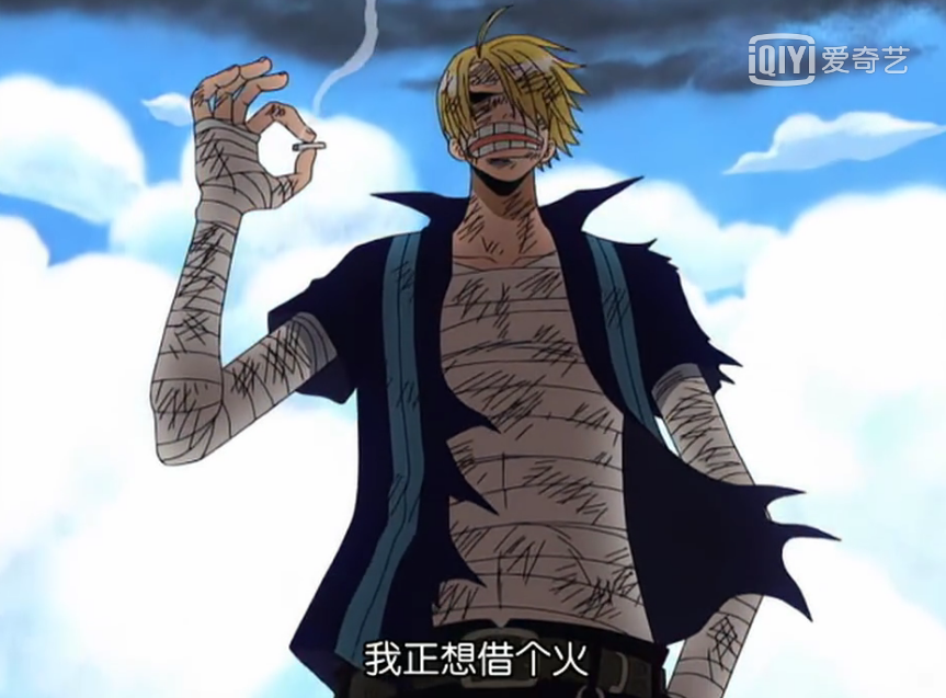 （可能）是海贼王目前最全的语录合集！（T-Z）