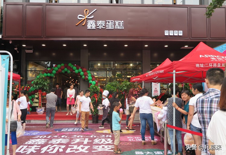 信阳有哪些蛋糕店？盘点信阳排名前16的蛋糕店！信阳蛋糕店大全