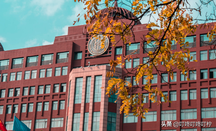 内蒙古大学签订PPP改造项目，学校将提高办学层次，容纳更多学生