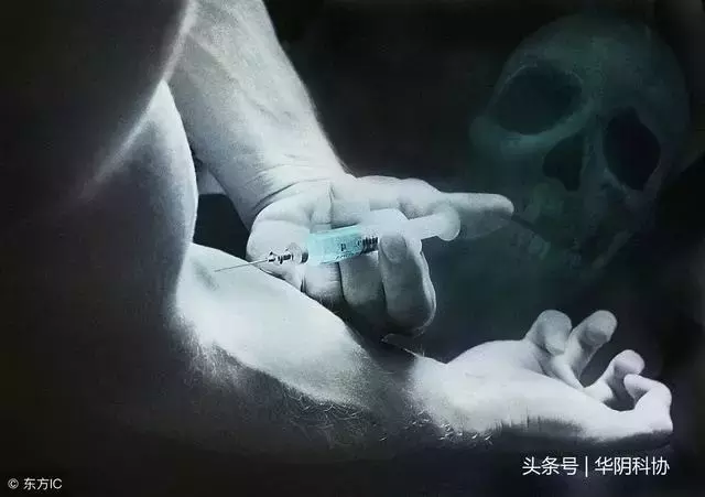 六大毒品及其危害——远离毒品，给自己一个健康的人生