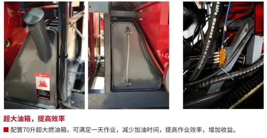 沃得履帶式玉米聯(lián)合收割機4YZL-2A產(chǎn)品介紹